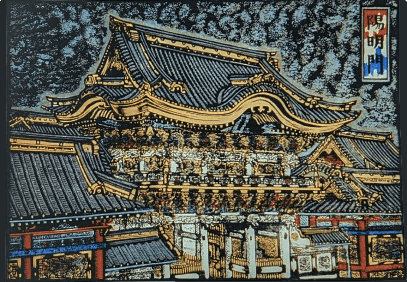 Sumio Kawakami Postcard Set: Views of Nikko