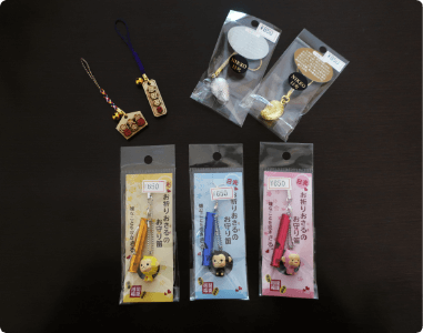 Netsuke Miniatures
