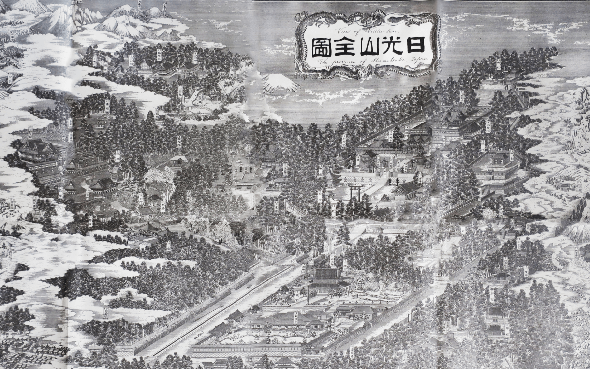 Guide Map of Nikko